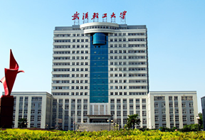 武漢輕工大學(xué)